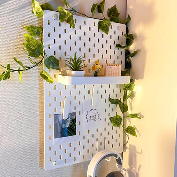 SKÅDIS PEGBOARD